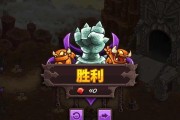 《100复仇之门》第3关过关攻略（击败Boss）