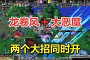 《恶魔之书地狱一层》大恶魔第1关攻略（如何轻松过关）