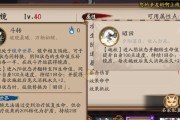 《怪物X联盟》游戏章鱼博士技能搭配攻略及介绍（打造无敌的章鱼博士）