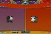 三国群英传8如何通关？秘籍和条件方法是什么？