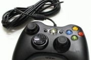 《战场上的操作利器——敌军前线XBOX360手柄按键操作》（玩转游戏）