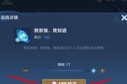 魔兽世界呆贼语音包安装和设置方法是什么？