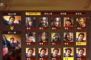 三国志13中1V5攻城战法效果如何？测试结果揭示了什么？