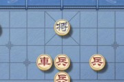 《挑战天天象棋残局200期——策略与智慧的较量》（天天象棋残局挑战200期）