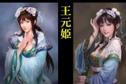 三国志13如何离婚？老婆太多时的处理方法是什么？