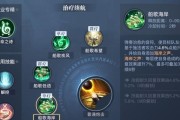 探索黎明之海贸易（学习如何在黎明之海中成功经营贸易）