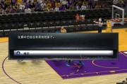 《NBA2k12》游戏MP技能训练详解（掌握MP技能的关键要素与训练方法）