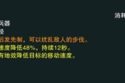 从平民到高手，剑网3少林洗髓T二段宏三段加速平民2段的技术攻略（以游戏为主）