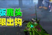 掌握第五人格野人技能，成为顶尖猎人（探索野人技能的奥秘）