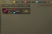 《龙之谷狐妖巢穴4R黑妖狐玖月打法攻略》（挑战最强BOSS）