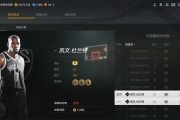 《NBA2K12》游戏MP制作教程（学习制作《NBA2K12》的多人游戏模式）