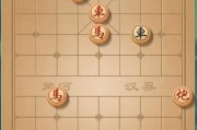 《天天象棋残局挑战207期通关攻略》（详细介绍如何通关天天象棋残局挑战207期的步骤与技巧）