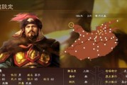 三国志13如何在上级难度下平定益州张鲁？详细破局策略是什么？