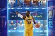 《NBA2K12》游戏（以突破为主的《NBA2K12》如何打破传统内线背打战术）