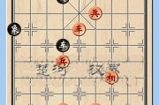 《挑战天天象棋202期残局破解方法》（揭秘残局破解技巧）