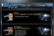 《NBA2K11》游戏（释放C盘空间）