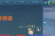 探秘创造与魔法