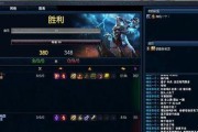 解析Dota2中的Solo命令规则（探索游戏中的个人竞技模式）