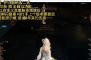 剑灵冰系斗士PVP加点攻略（打造无敌冰系斗士）