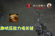 LOL（打破极限！玩转LOL无限魔切技巧）