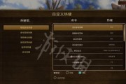 《帝国时代2决定版秘籍作弊码一览》（游戏中无敌的秘密武器）