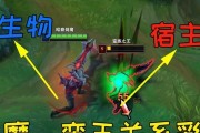 《LOL暗裔剑魔亚托克斯出装顺序攻略》（掌握亚托克斯的装备优先级）