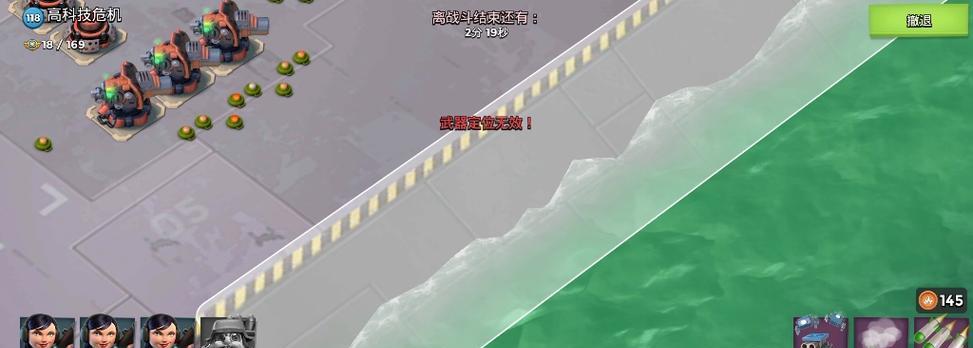 《海岛奇兵》特遣队玩法攻略（揭秘《海岛奇兵》游戏特遣队玩法）