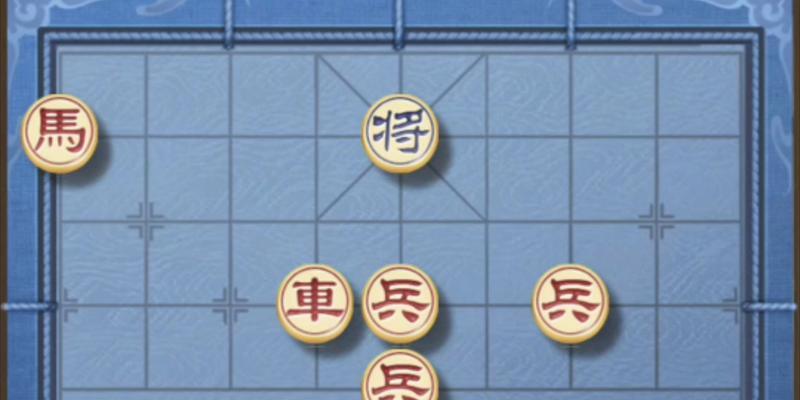 《挑战天天象棋残局200期——策略与智慧的较量》（天天象棋残局挑战200期）