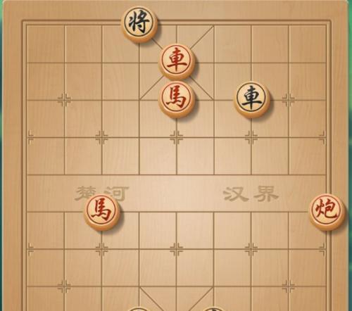 《天天象棋残局挑战207期通关攻略》（详细介绍如何通关天天象棋残局挑战207期的步骤与技巧）