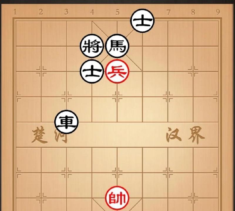 《天天象棋残局挑战217期通关步骤详细解析》（探索天天象棋的残局挑战217期）