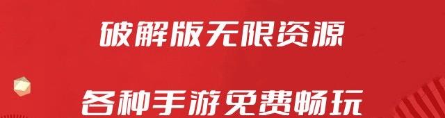 原神开发票方法流程详解（一步一步教你如何在原神中开发票）