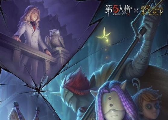 《第五人格大副天赋加点策略》（掌握大副加点技巧）