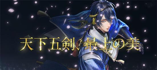 刀剑乱舞手游攻略（剑士修行之路从这里开始）