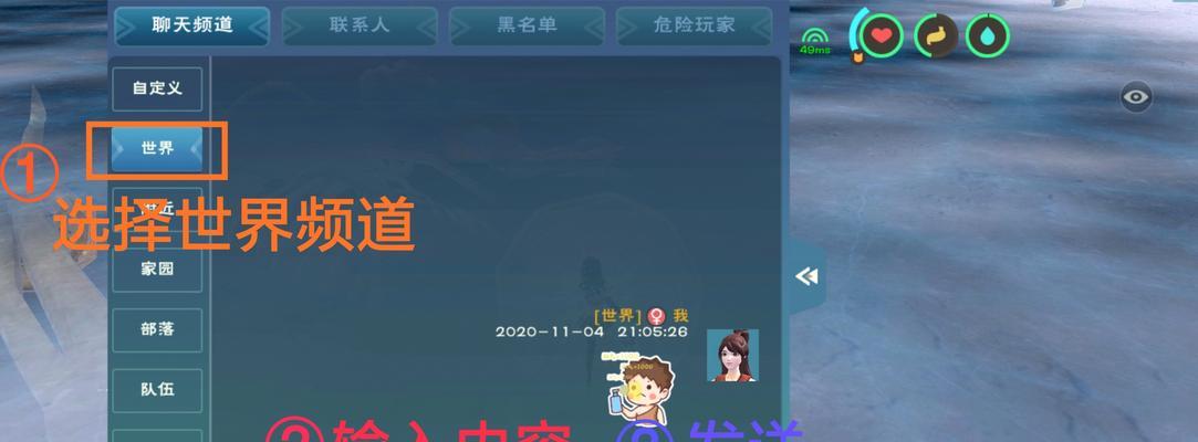 探秘创造与魔法