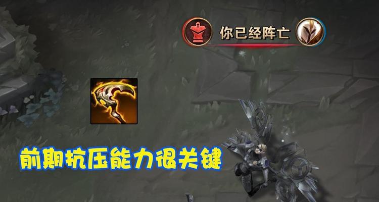 LOL（打破极限！玩转LOL无限魔切技巧）