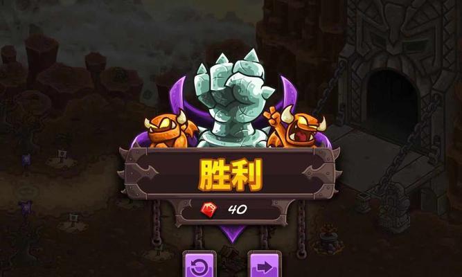 《100复仇之门》第3关过关攻略（击败Boss）