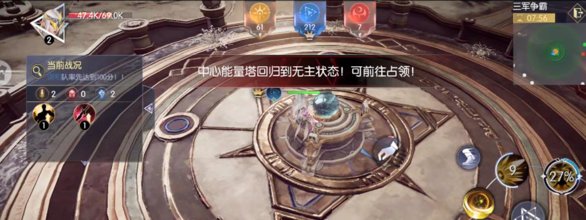 剑灵冰系斗士PVP加点攻略（打造无敌冰系斗士）