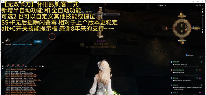 剑灵冰系斗士PVP加点攻略（打造无敌冰系斗士）