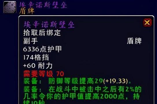 五虎将武器在三国群英传8中如何选择？各武器特点是什么？