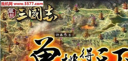 三国志13单挑玩法是什么？如何进行有效单挑？