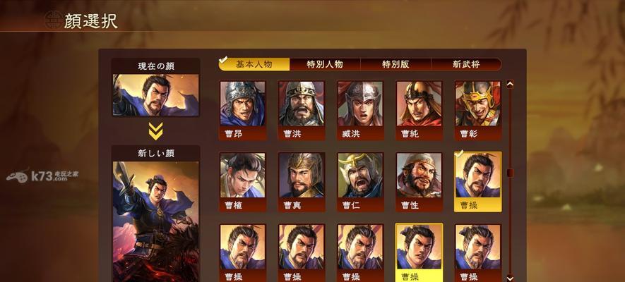 三国志13中1V5攻城战法效果如何？测试结果揭示了什么？