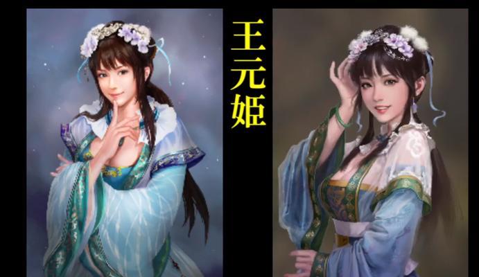 三国志13如何离婚？老婆太多时的处理方法是什么？